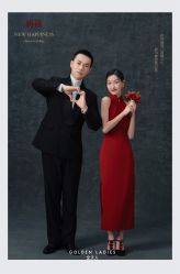 点击看大图 -金夫人婚纱摄影(衡阳店)