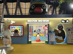 -深圳湾万象城(南山店)