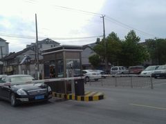 -新场古镇-停车场