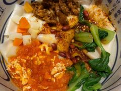 -陇上秦轩西安biangbiang面(EFC欧美金融商业城店)