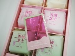 -好利来(大兴龙湖店)