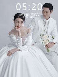 -伊诺摄影(徐州优选店)