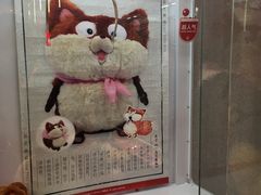 -LLJ夹机占(正佳广场店)