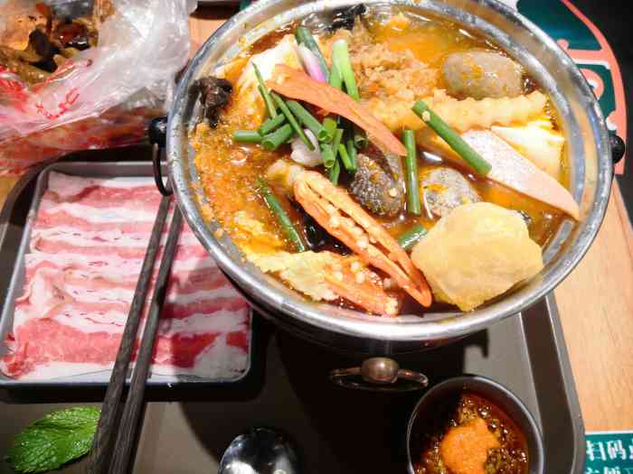 小涮哥·一人食小火锅(星天广场店)