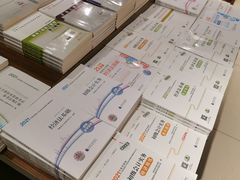 -南岸新华书店