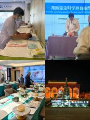 -北京嘉禾国际母婴产后康复中心(南苑中心店)
