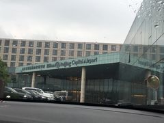 -北京首都机场希尔顿酒店
