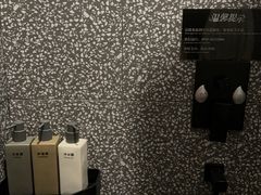 -泰适SPA馆丨精油·按摩·足道(后海地铁口店)