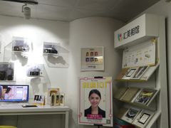 -汇美相馆(华强北店)