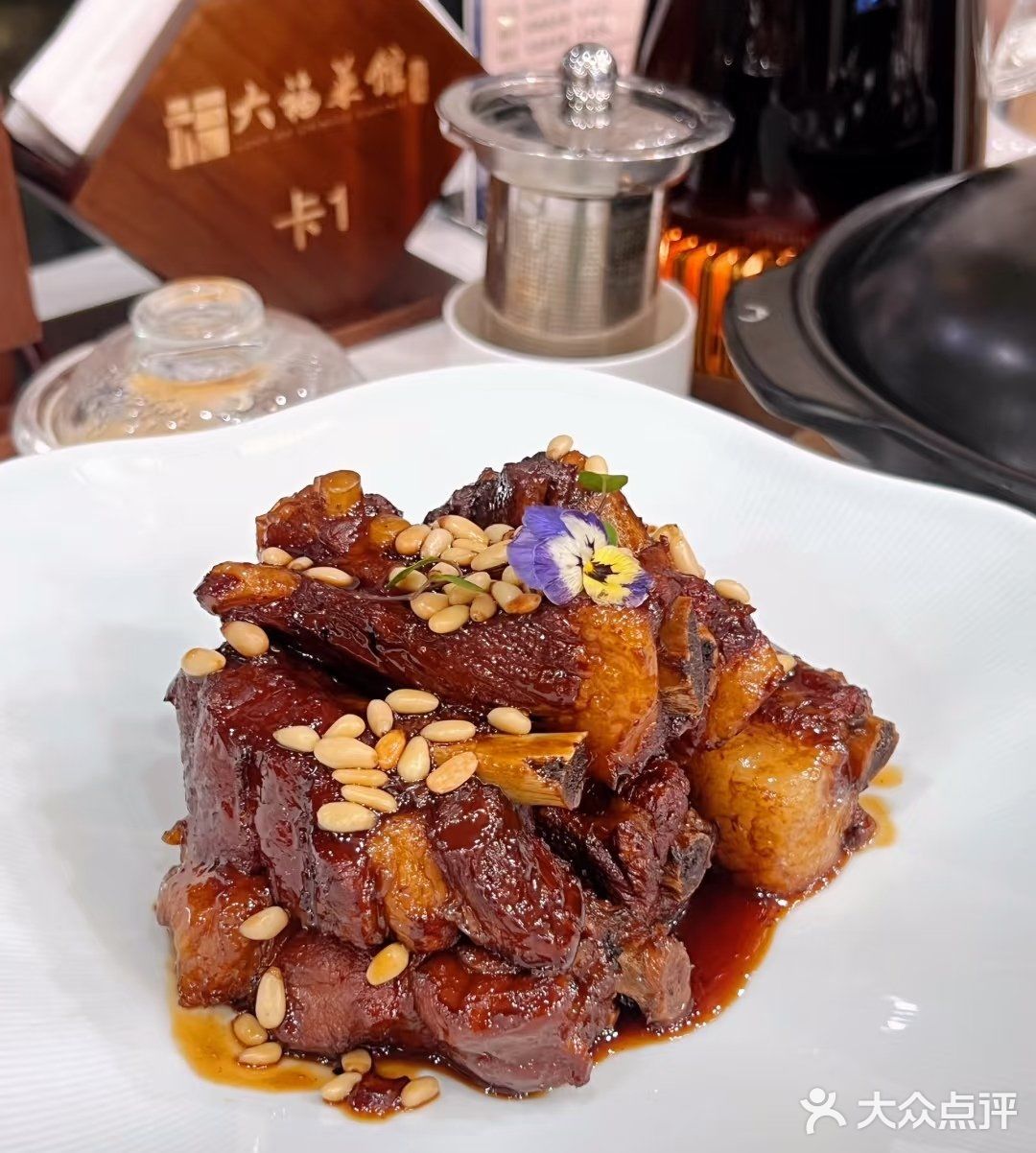 一口酥烂红烧肉的幸福