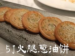 -鹏瑞莱佛士酒店·云璟 Yun Jing