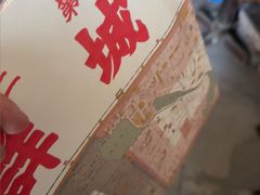 -正阳书局(西四南大街店)