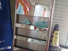 -哈尔滨城市通客服中心(中宣街)