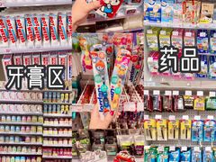 -KKV(深圳kk one 店)