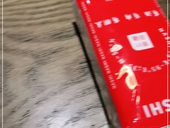 -那时新疆·若羌(经纬汇店)