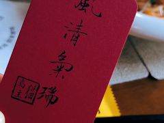 -猫岛主趣味餐厅(鼓浪屿店)