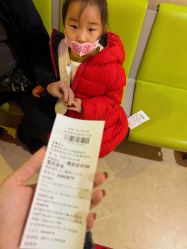 -大连市妇女儿童医疗中心(希望广场儿童院区)