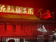 -三亚红色娘子军演艺公园景区