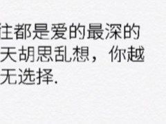 -欧匠葫炉鱼(钱江世纪城店)