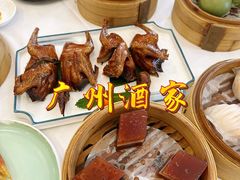 -广州酒家(花都店)