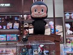 -泡泡玛特POPMART(壹号店)