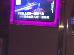 -纯K(打浦桥店)