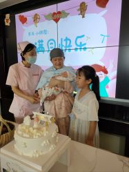 -贝美月子中心(半坡店)
