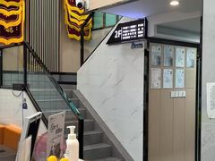 -半岛宠物医院24小时(科华中路店)