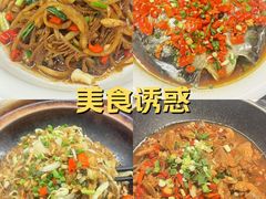 -长沙悦方ID MALL