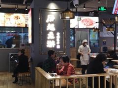 -凤起龙游老面包子(凯德晶品店)