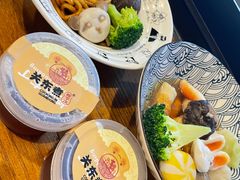 -柚下次·关东煮