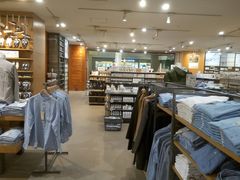 -MUJI无印良品(茂业天地店)