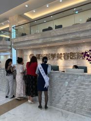 -广州曙光医学美容医院