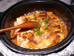 石锅海鲜酿豆腐-坛宗剁椒鱼头(河西王府井店)