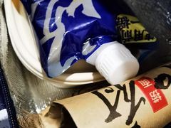 -和府捞面(领展购物广场京通店)