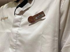 -海底捞火锅(方圆荟店)