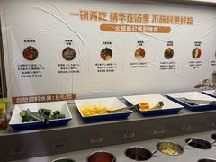 -七欣天香辣蟹火锅(苏州塔园路店)