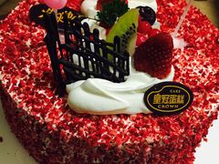 -皇冠幸福里动物奶油生日蛋糕(光谷软件园店)