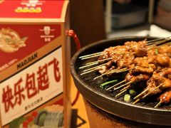 -包整·丝娃娃(一览甲秀楼风景店)