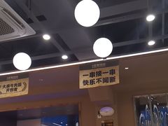 -三毛烧烤·南昌大排档(山姆店)