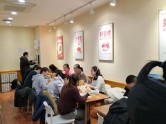 大堂-醉面(五道口启迪大厦店)