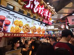 -周小亮丁家坡洋芋(全国总店)