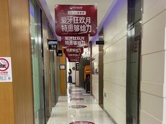 -雅悦齿科(顾村公园店)