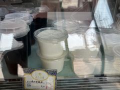 -三元梅园(新源里店)