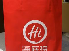 -海底捞火锅(漕宝路店)