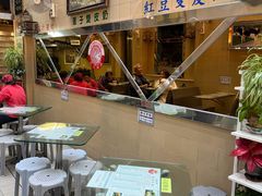 -义顺牛奶公司(新马路老店)