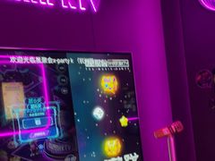 -星聚会KTV X Party(万象城店)