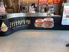 -肯德基(天津奥城店)