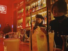 -RMK Shochu Bar(三诺店)
