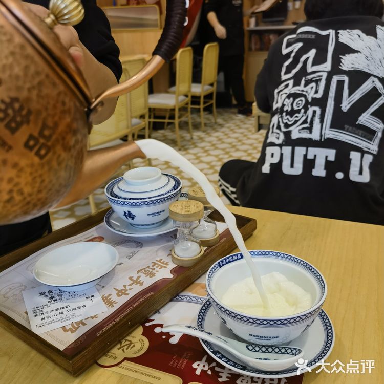 姜撞奶现场沉浸式制作[点赞]软嫩丝滑可口